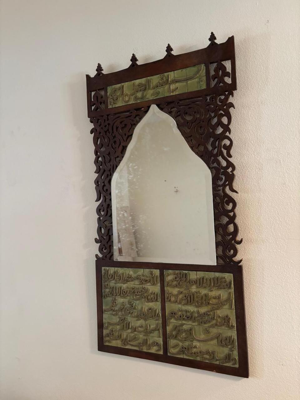Noojy's Place, Zamalek Cairo